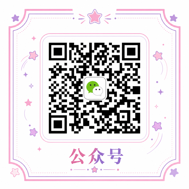 四虎官方微信